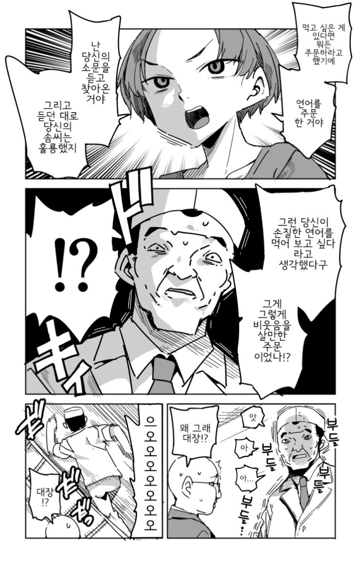 bt38515c3f104a45702a87144acd12aed1.png