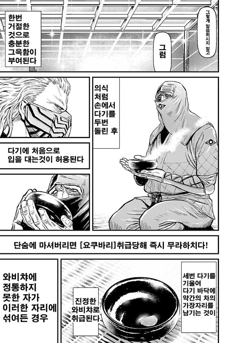 bt1a50cd051443b38fe06aeaa670cdd160.png