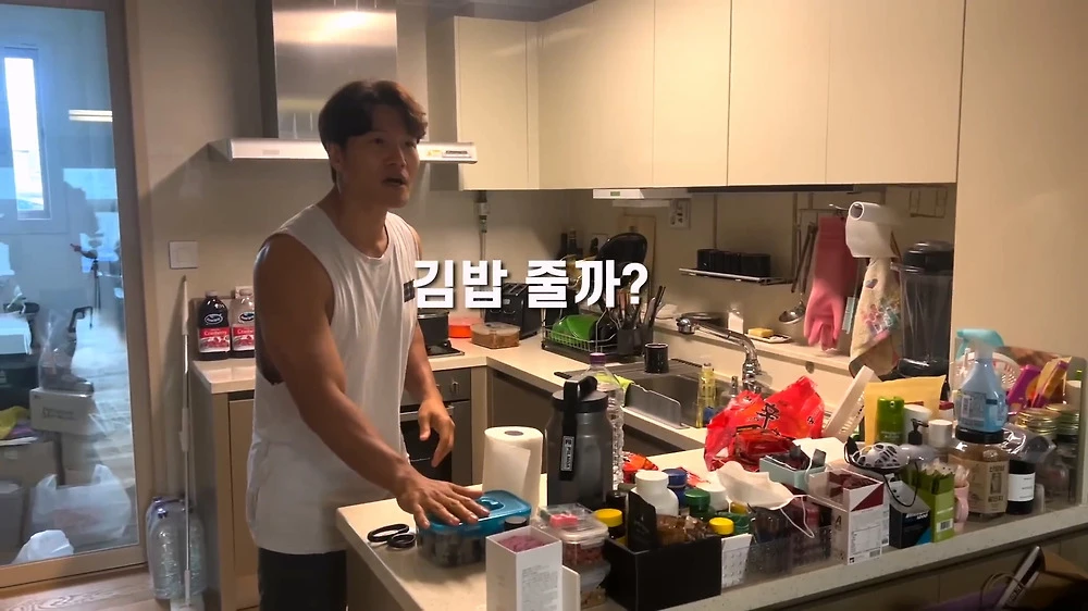 김종국 유튜브 김밥 논란