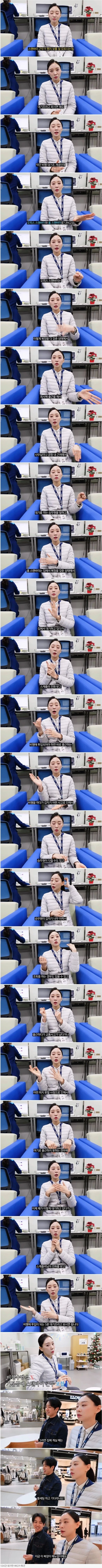 비행기 승무원 5분 대기조 시스템