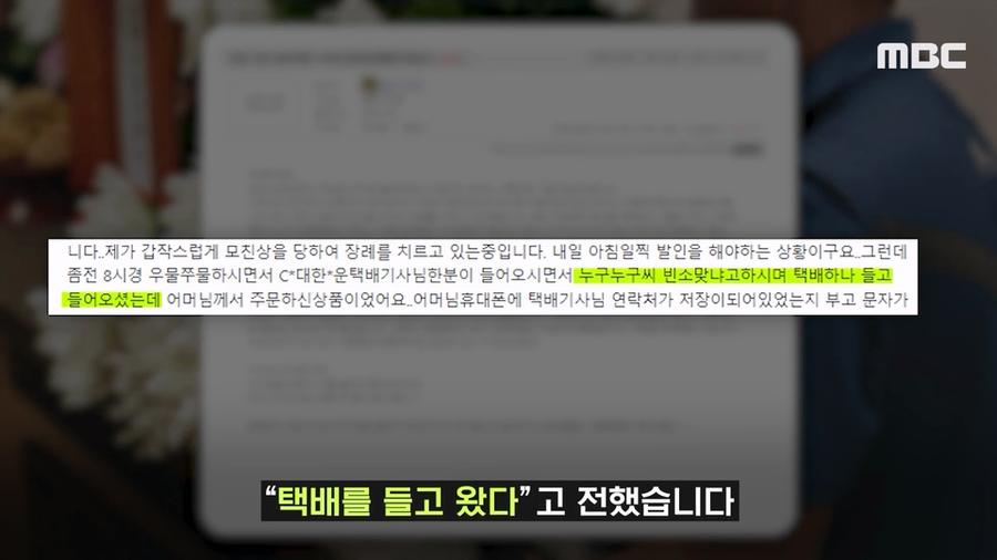 짤티비 - https://jjtv.kr