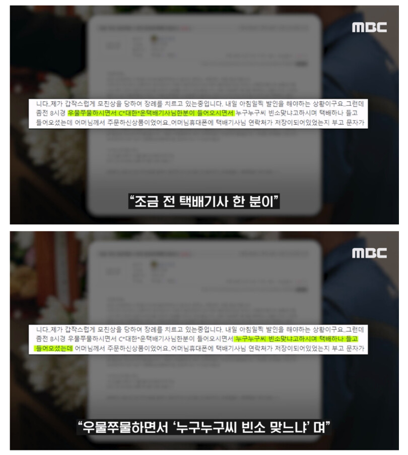 짤티비 - https://jjtv.kr