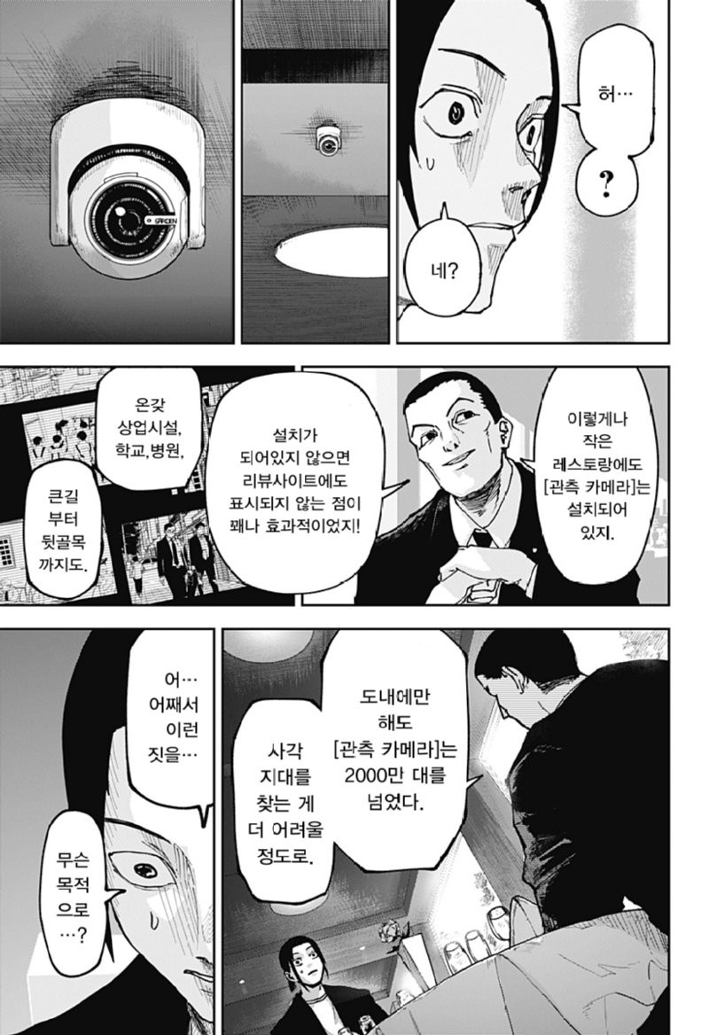 bt270f810b8590e6eee21bd2e49a2f7a6d.png
