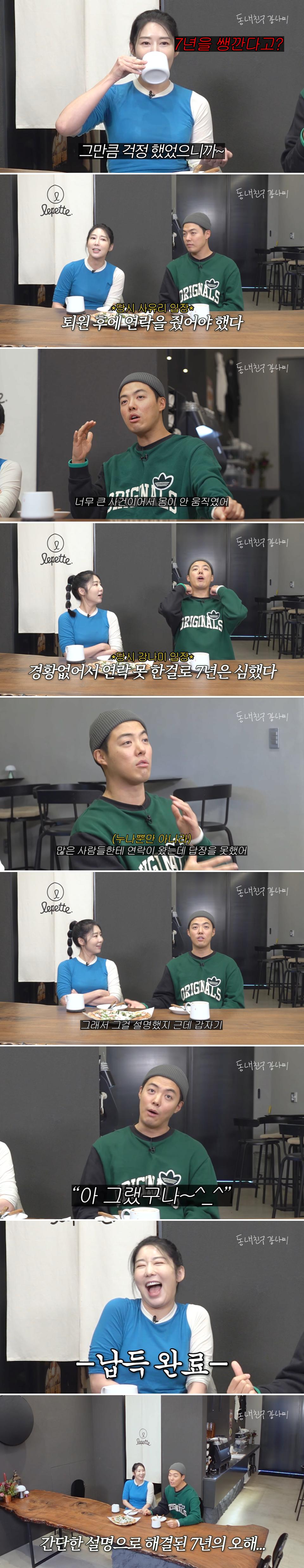 짤티비 - https://jjtv.kr