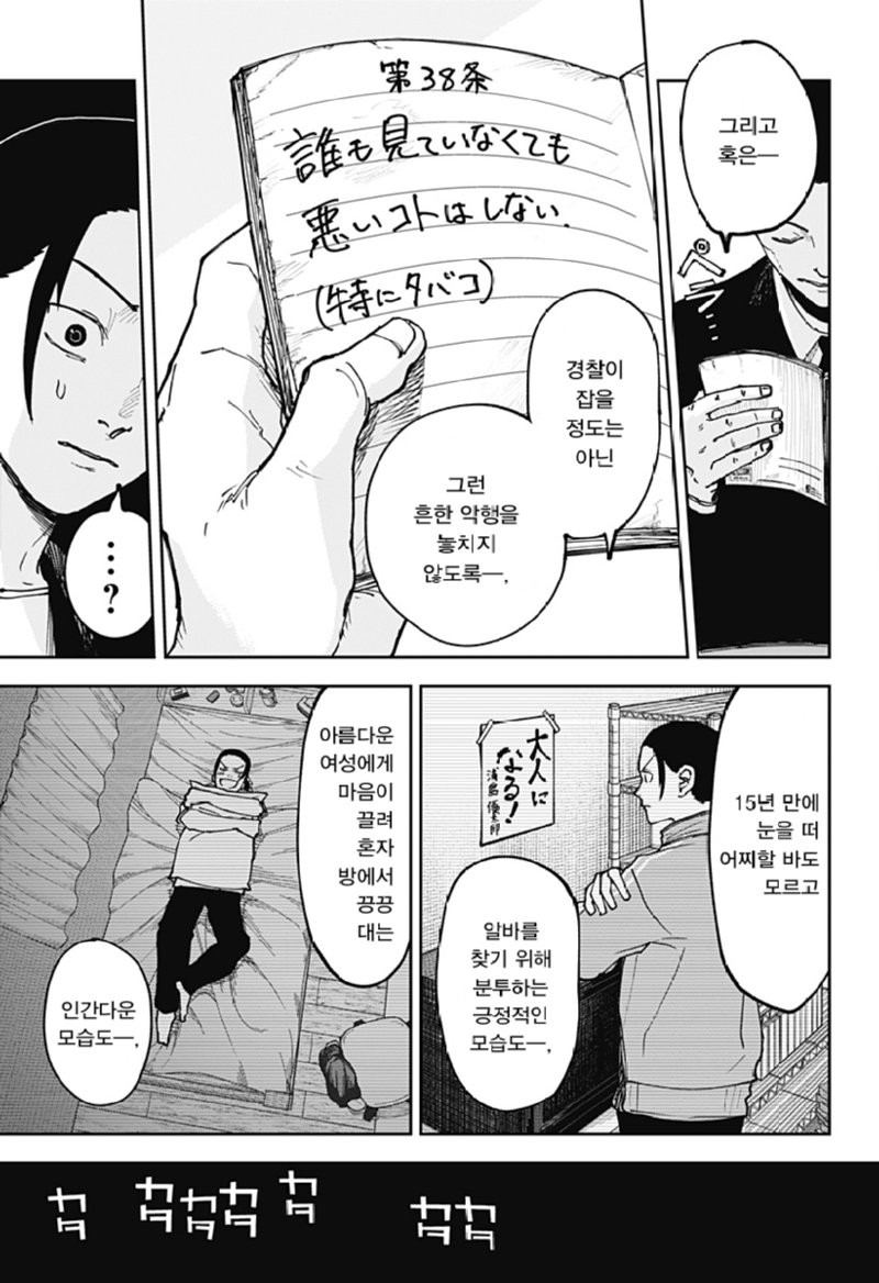 bt53d10fa17a83816e4af3cecfe2726507.png