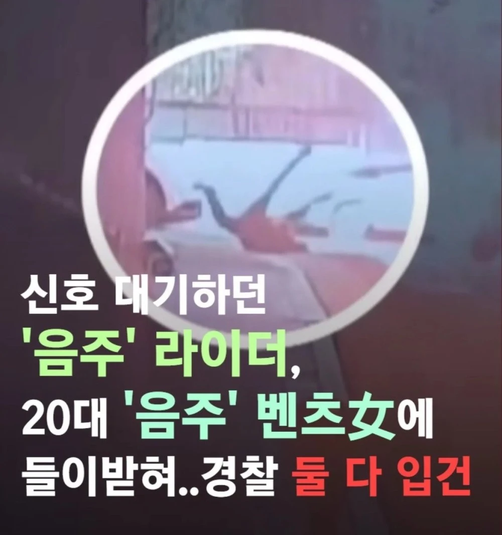 이이제이