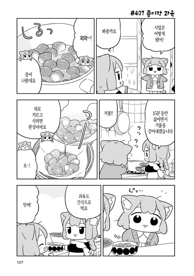 bt98d393b96a4feb4aedd70346c54ff12a.png