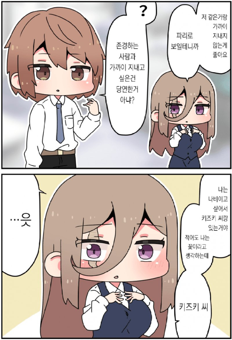 bt704e047f98c346d0533c1f311ccab645.png
