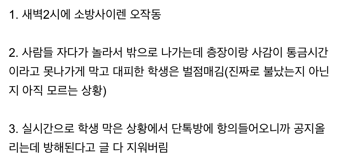 짤티비 - https://jjtv.kr