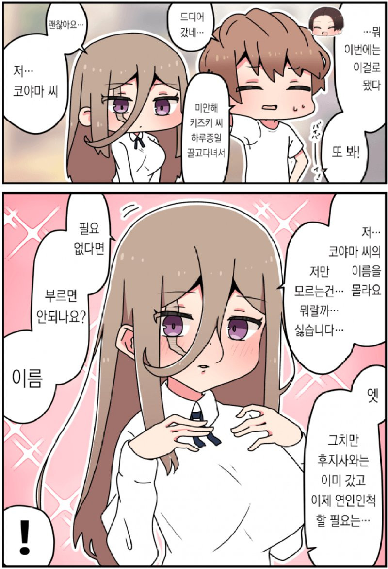 bt9ad46bee6662dc2488c53a3d855d219a.png