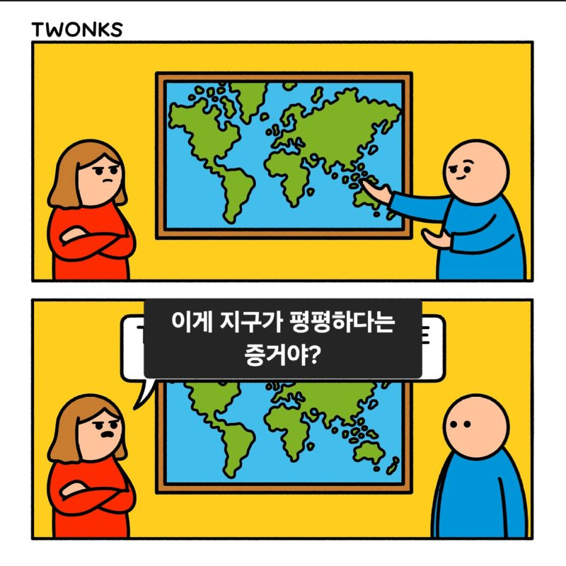 btfa90c92fd3d9af61b7b84a387e139b6e.png