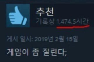 ???:질릴만도하다;;