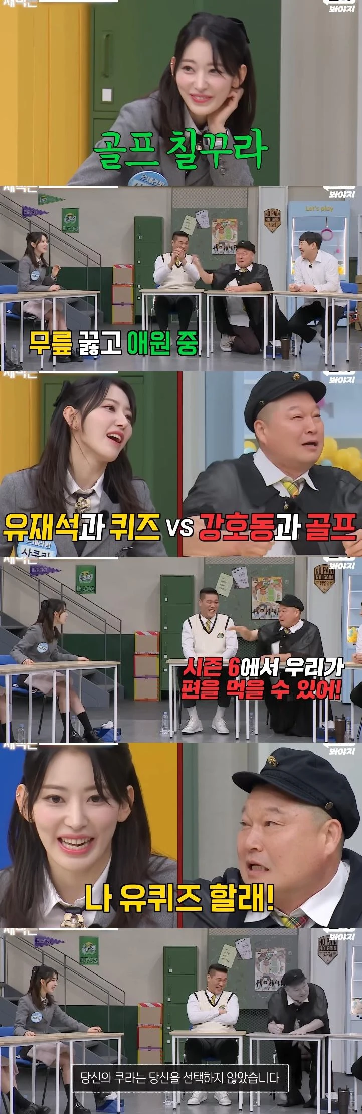 짤티비 - https://jjtv.kr