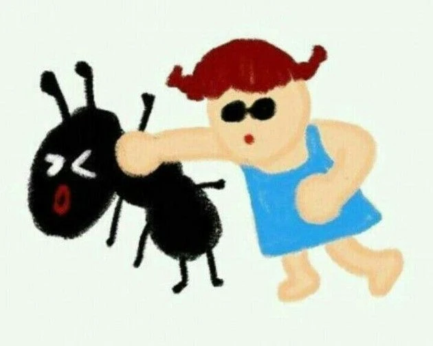 개미쳤다