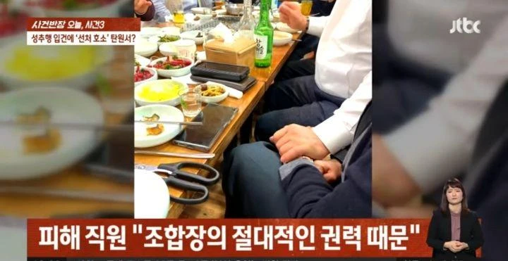 짤티비 - https://jjtv.kr