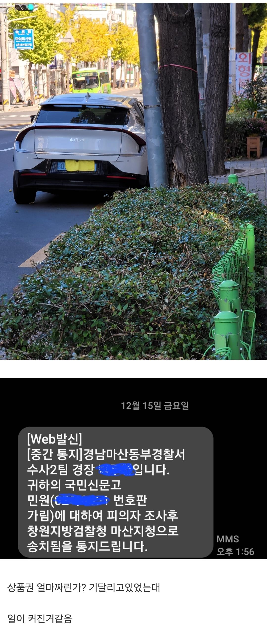 짤티비 - https://jjtv.kr