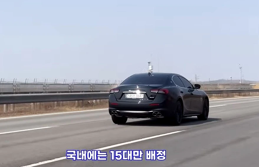 전세계 175대 한정 1억6천만짜리 마세라티 수준
