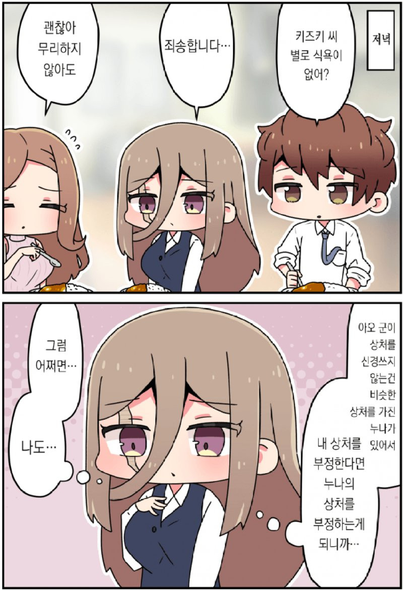 btf123ac25a2725241cd176b888caf36e6.png