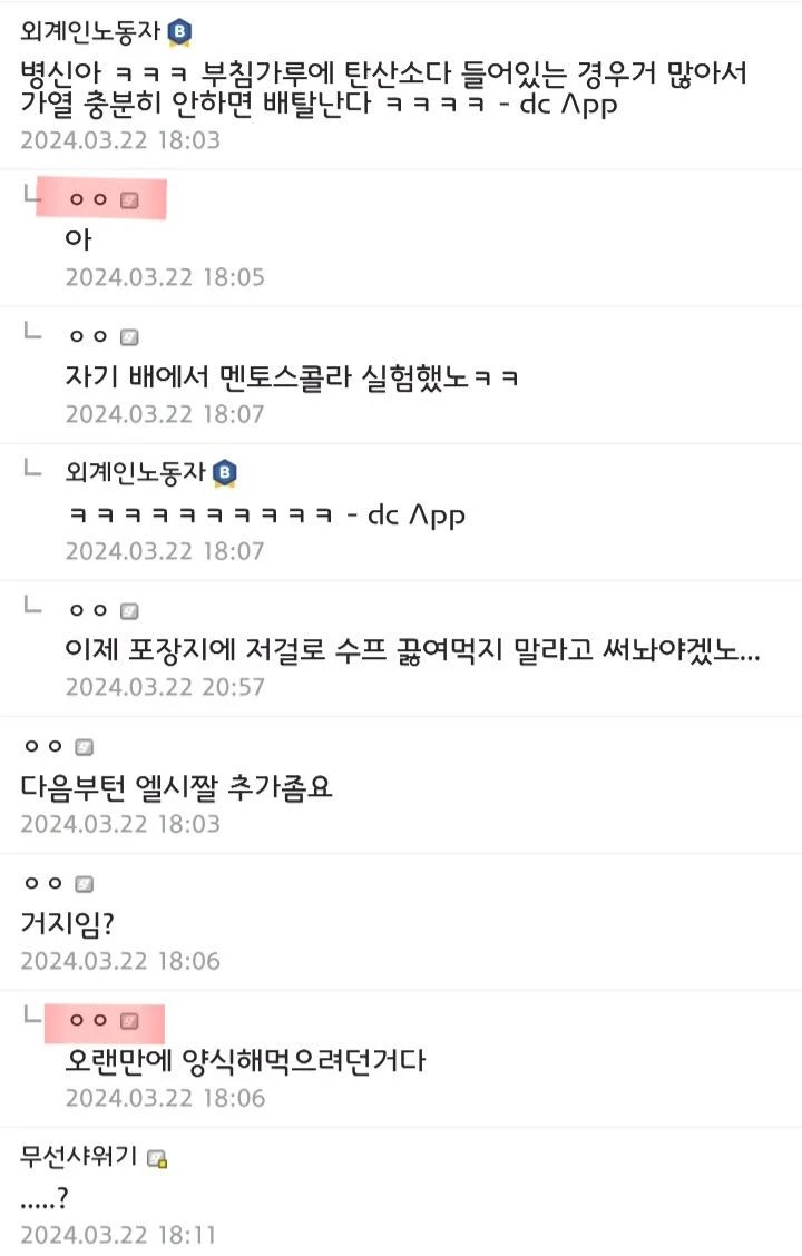 짤티비 - https://jjtv.kr