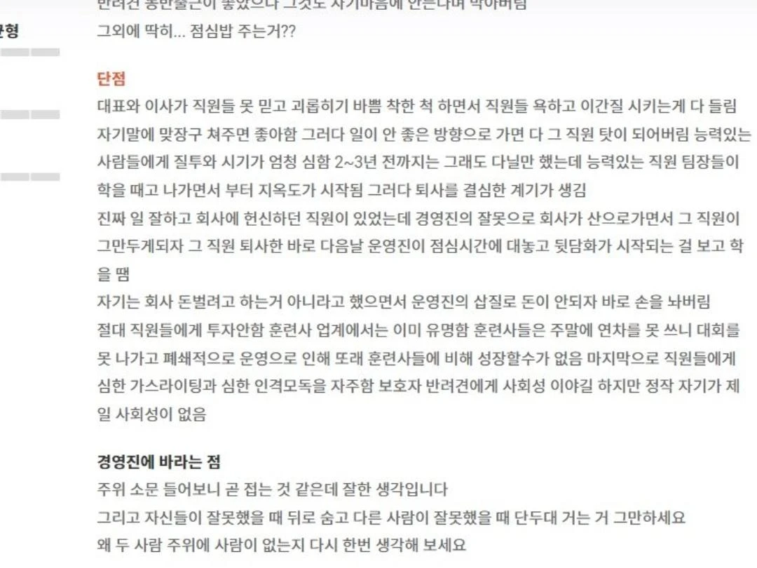 짤티비 - https://jjtv.kr