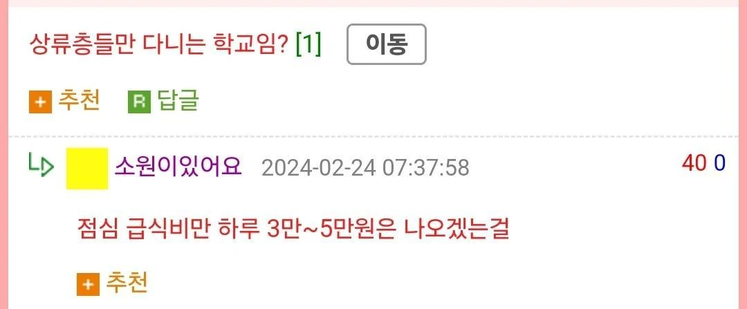짤티비 - https://jjtv.kr