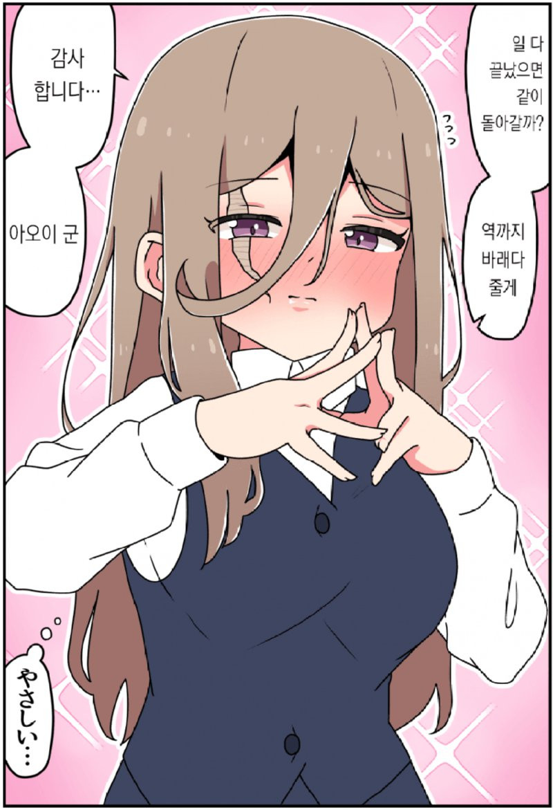 bt5eec69c2f7e7b7ecd653b7e8e611c20d.png