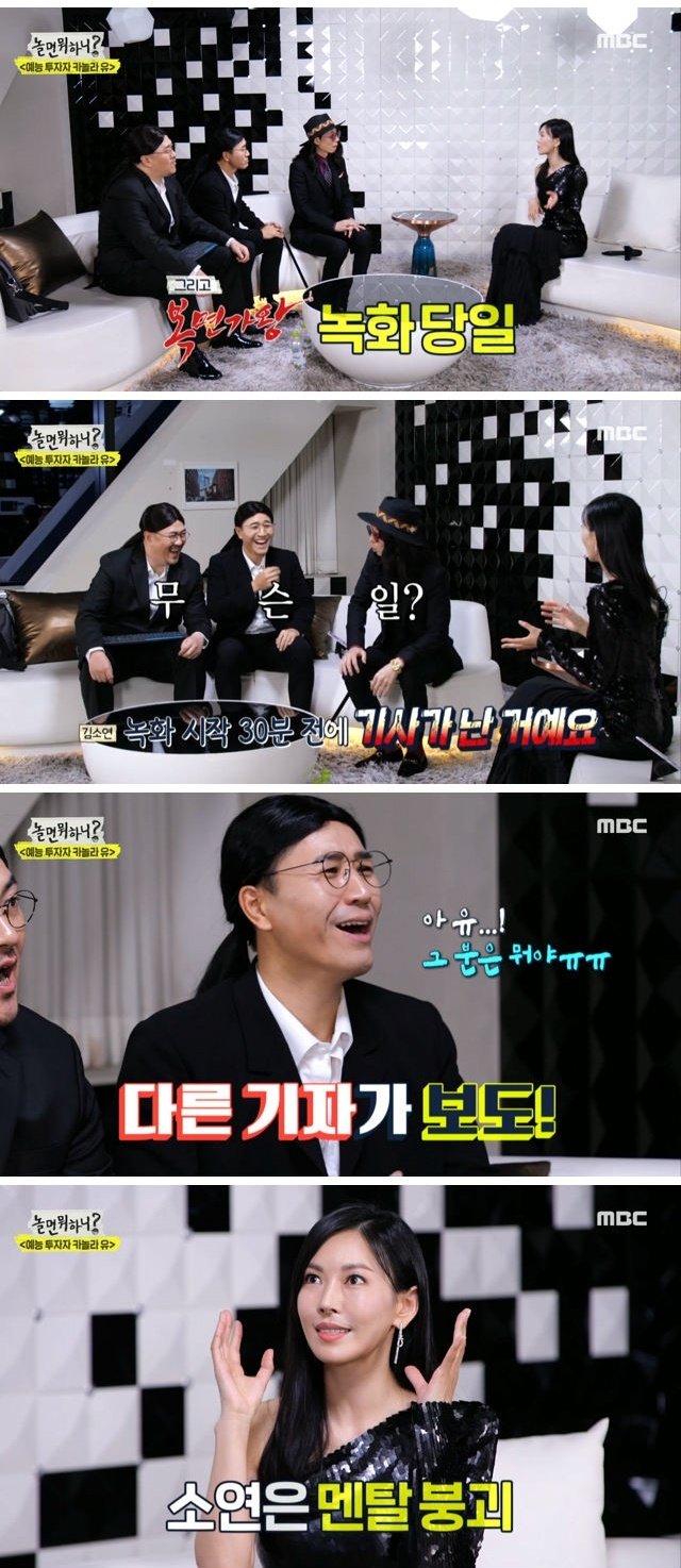 짤티비 - https://jjtv.kr