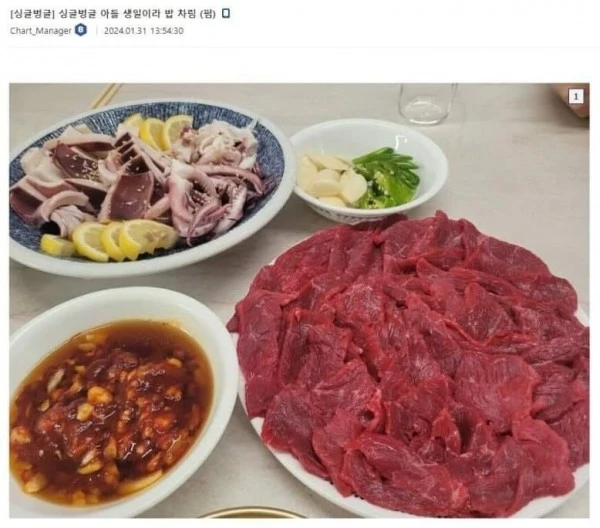 아들 생일날 직접 술상 차려준 아버지