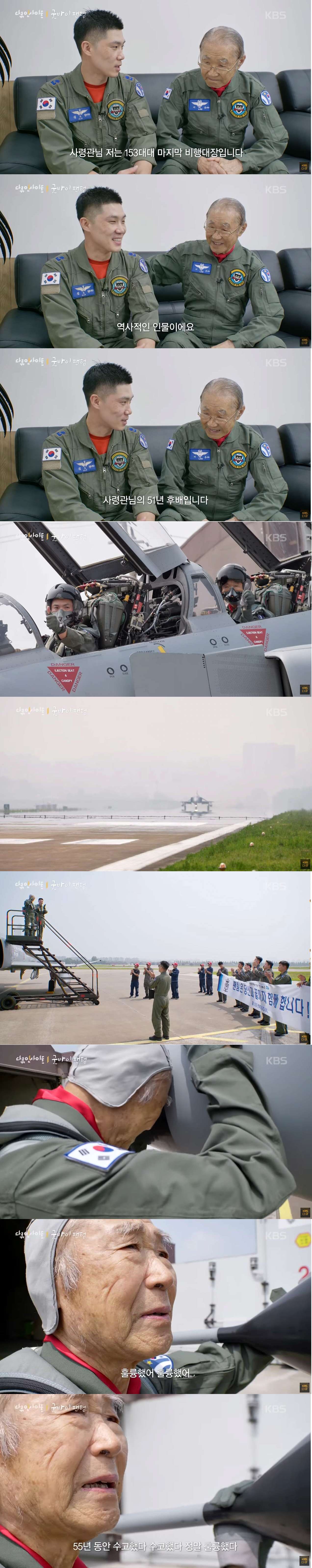 짤티비 - https://jjtv.kr
