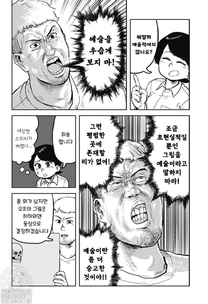 btbfee73be0e8fa11db5e8275b9809cdcb.png