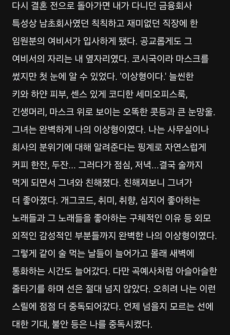 짤티비 - https://jjtv.kr