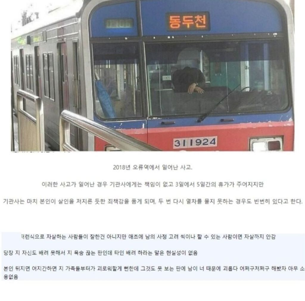 짤티비 - https://jjtv.kr