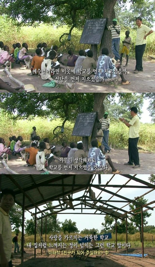 1707820271777.png