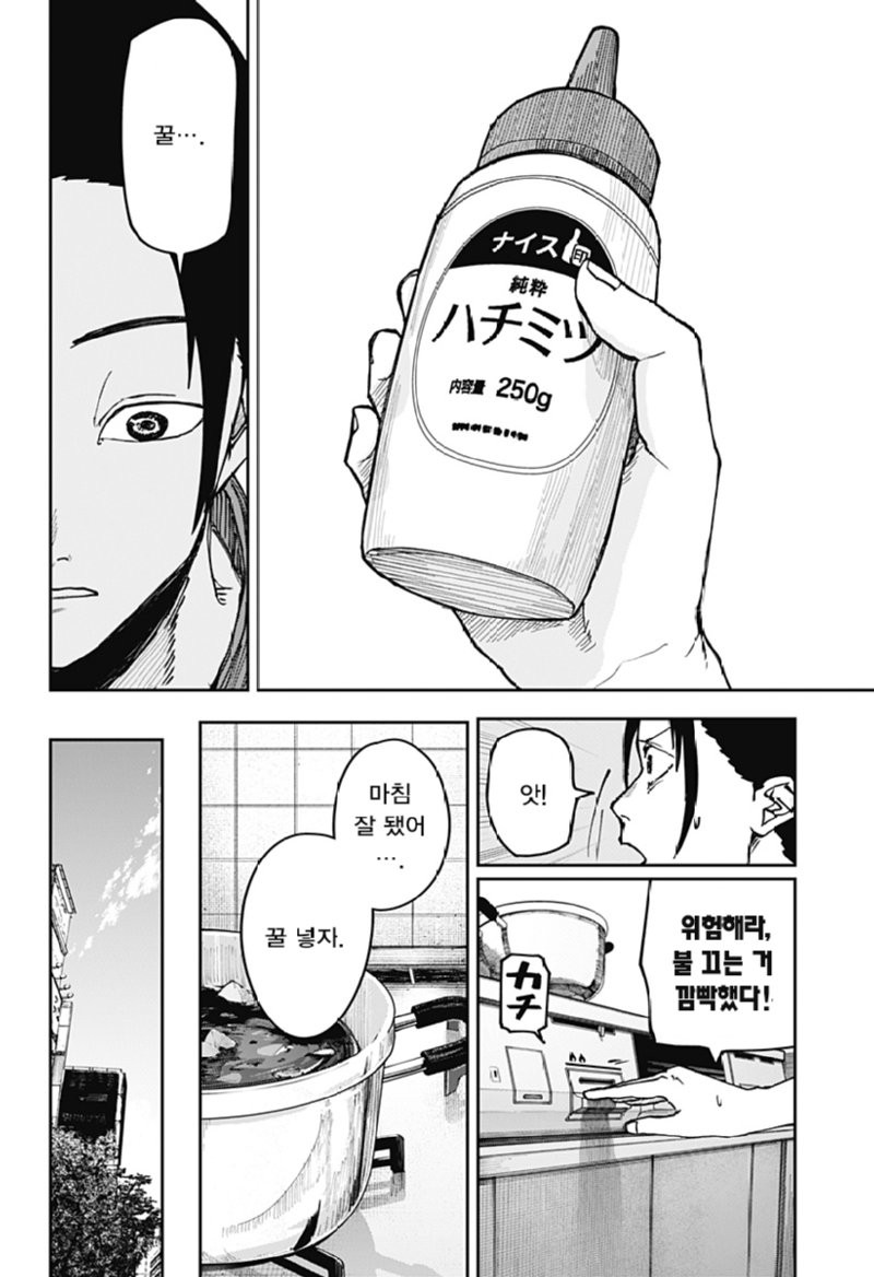 bt46c9e3e8b7b5f07ec397cf49cf3a15d7.png