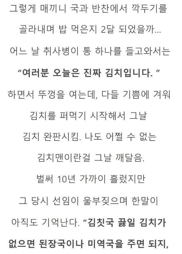 짤티비 - https://jjtv.kr