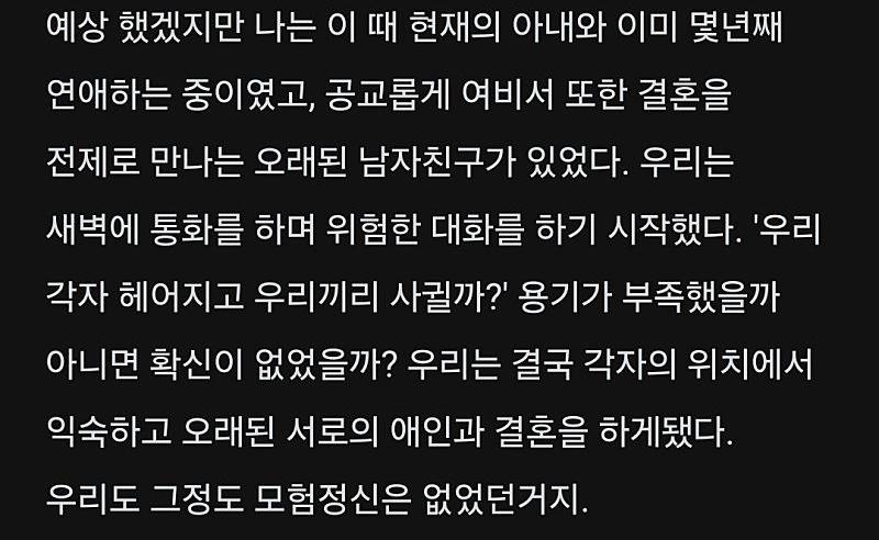 짤티비 - https://jjtv.kr