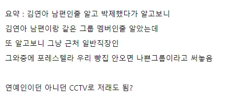짤티비 - https://jjtv.kr