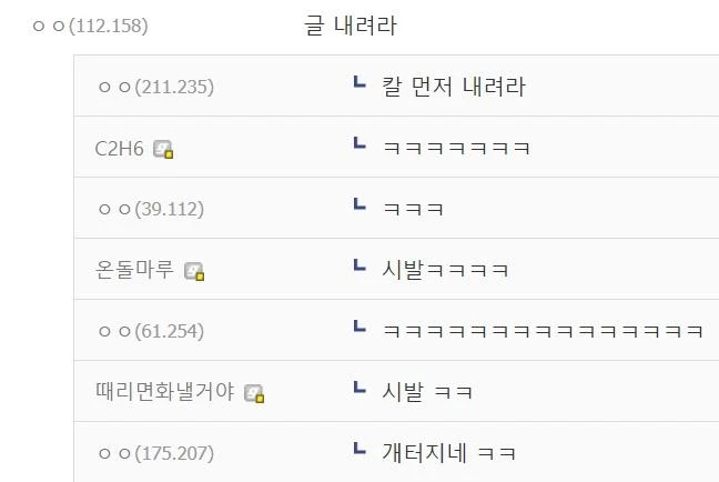 짤티비 - https://jjtv.kr