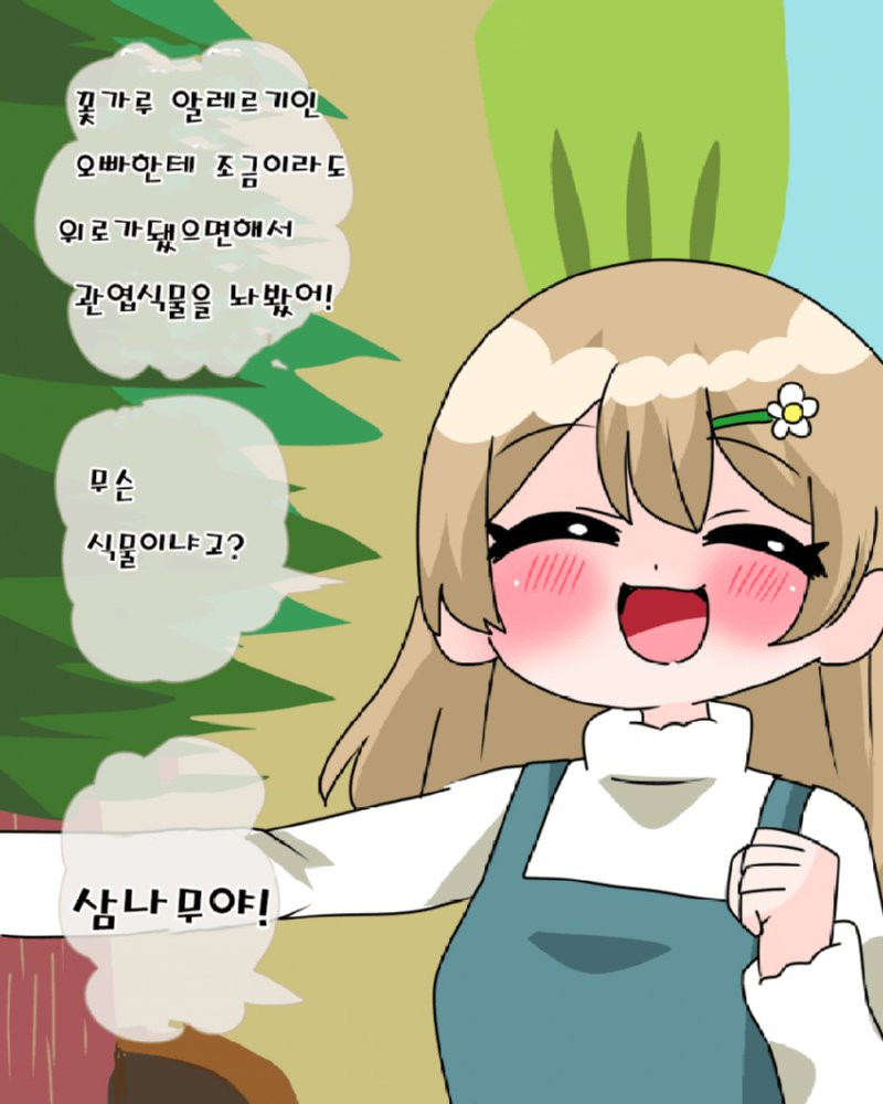 bt3e6e877d75a69cf1cc8b842896992a5e.png