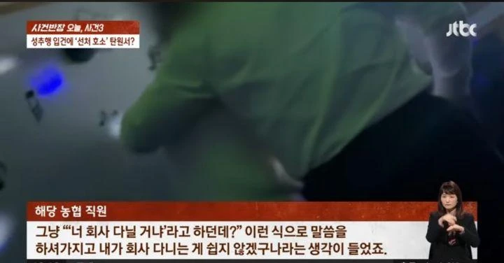 짤티비 - https://jjtv.kr