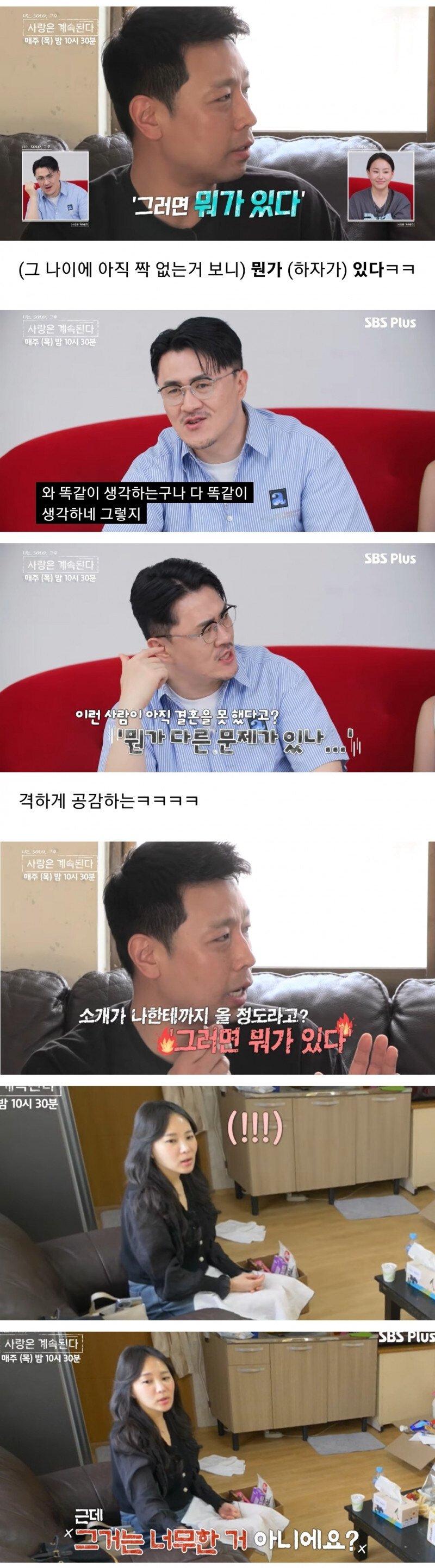 짤티비 - https://jjtv.kr