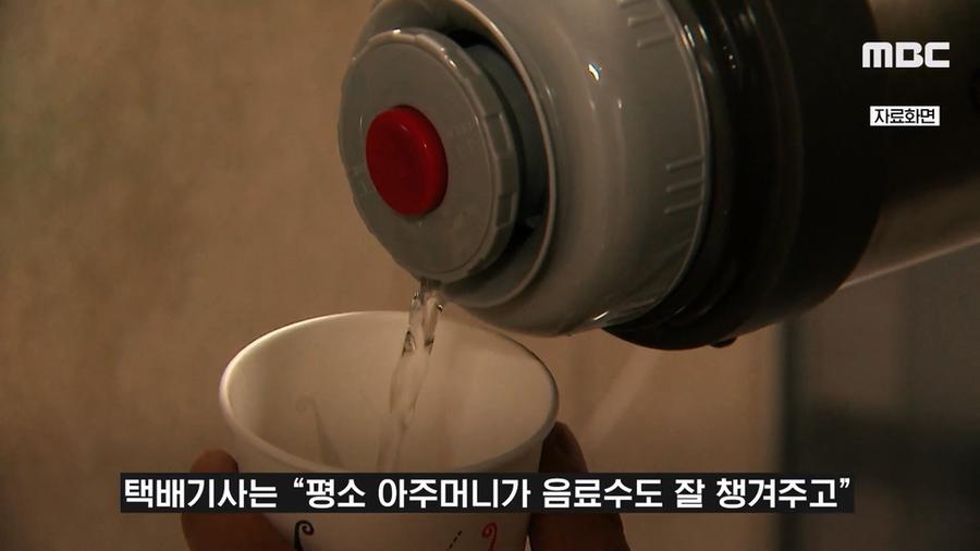 짤티비 - https://jjtv.kr