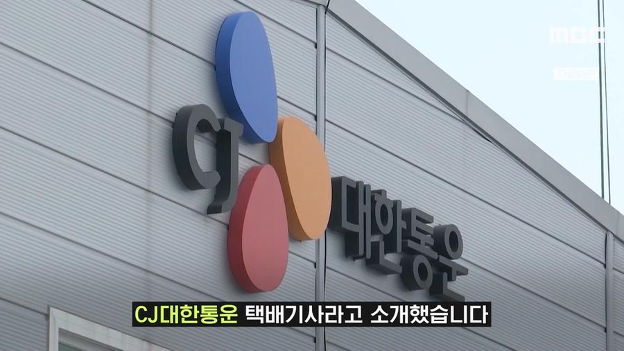 짤티비 - https://jjtv.kr