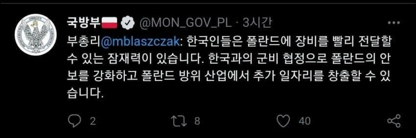 짤티비 - https://jjtv.kr