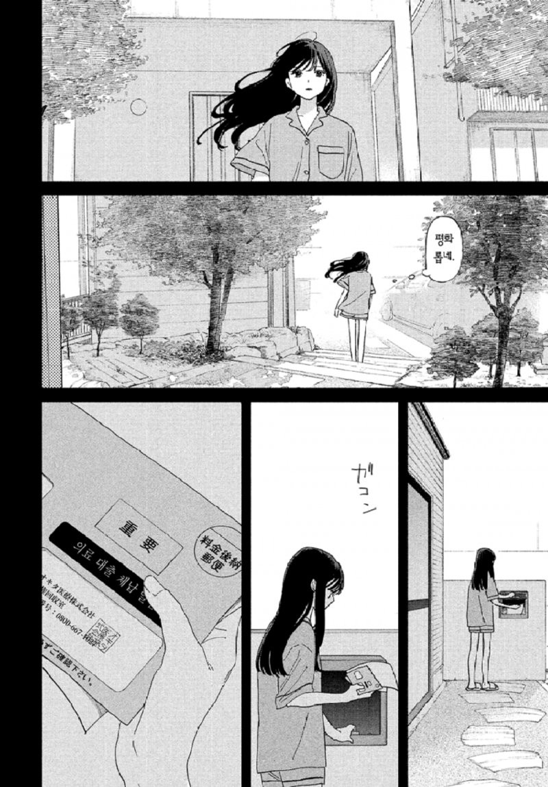 bt5f35cd3c11839ff00c0cd28cd9601560.png