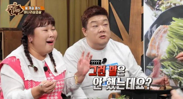 짤티비 - https://jjtv.kr