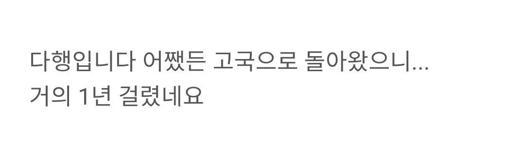 짤티비 - https://jjtv.kr