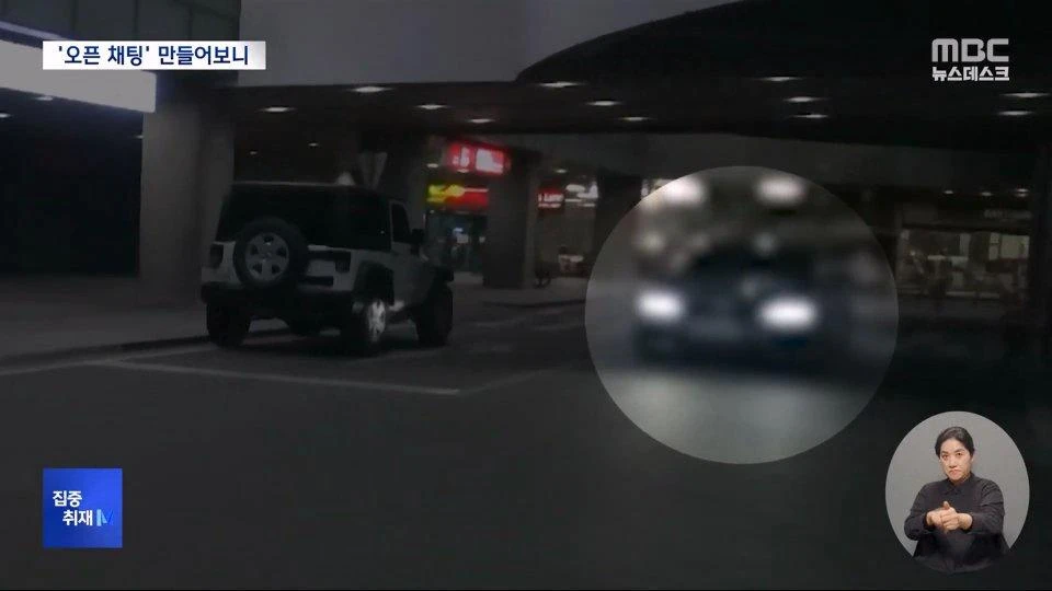짤티비 - https://jjtv.kr