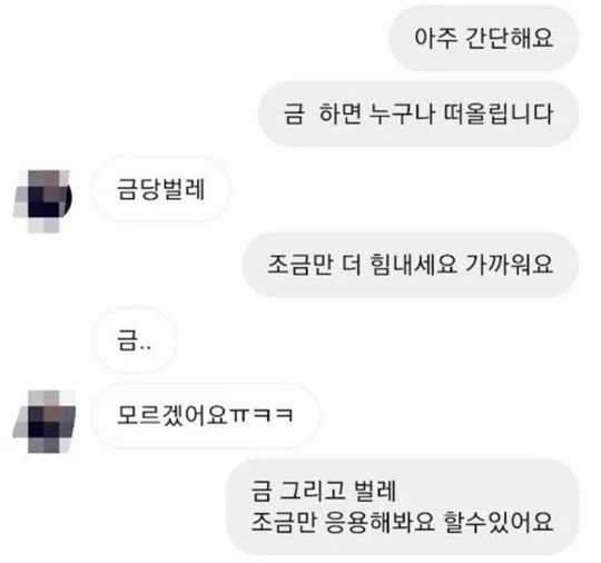 17079951551396.jpeg