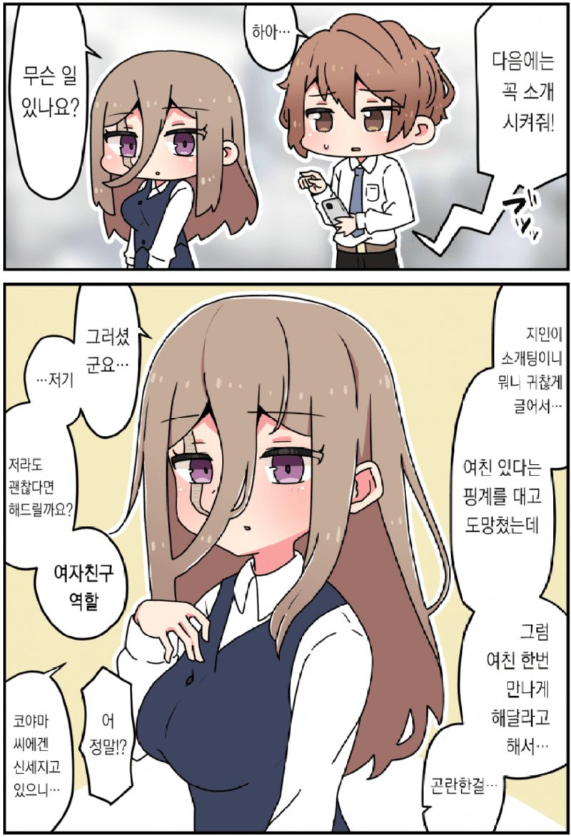 bt485f39edb627c0cdadf8e1bcb173e427.png